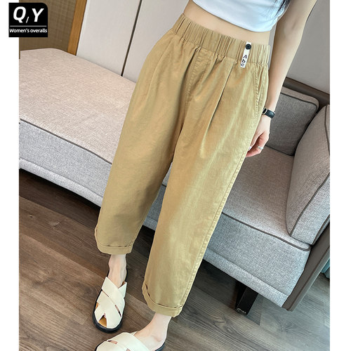卡其色速干老爹萝卜裤女夏季