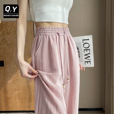 粉色冰丝亚麻阔腿裤子女夏季薄款