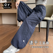 裤 高腰美式 女夏季 藏蓝色冰丝工装 薄款 速干防晒运动裤 小个子阔腿裤