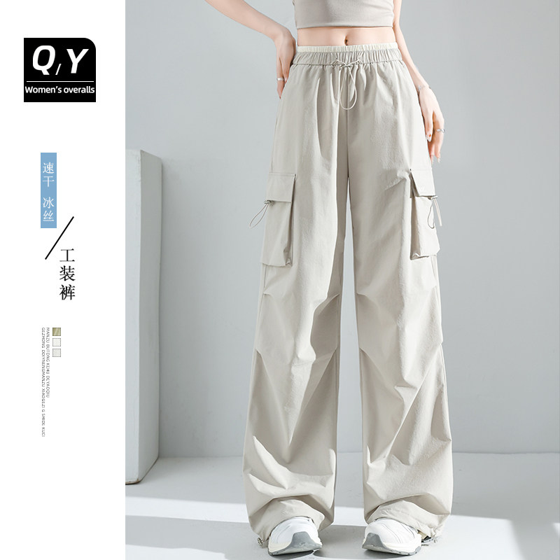 灰色工装裤女款夏季2025新款速干薄款冰丝运动休闲直筒裤腿伞兵裤