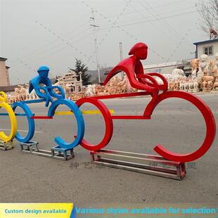 不锈钢运动自行车人物轮廓抽象跑步校园运动自行车公园几何雕塑