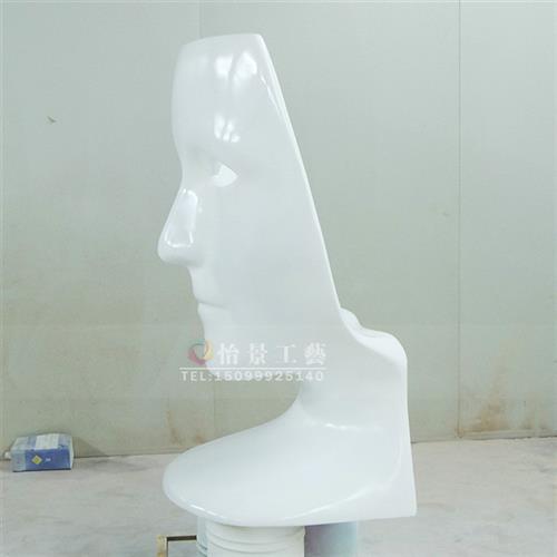 面具人脸椅坐椅商场酒店大堂电影院休息区凳子休闲椅设计师座椅