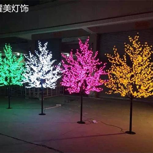 仿真樱花树灯led发光树户外防水景观庭院树灯圣诞树节日装饰彩灯