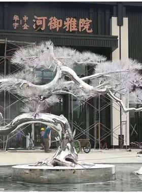 不锈钢松树柏树雕塑抽象仿真树广场公园别墅景观植物创意装饰摆件