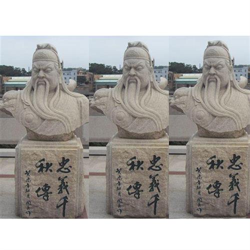 景观石人雕刻厂学校石雕人物半身像价格景区石头人图片大全