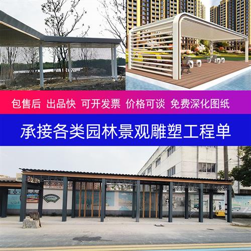 大型不锈钢景观廊架厂家制作户外园林广场金属发光长廊不锈钢廊架