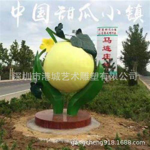 乡村振兴玻璃钢仿真香瓜甜瓜雕塑树脂纤维果蔬标识模型景观园摆件