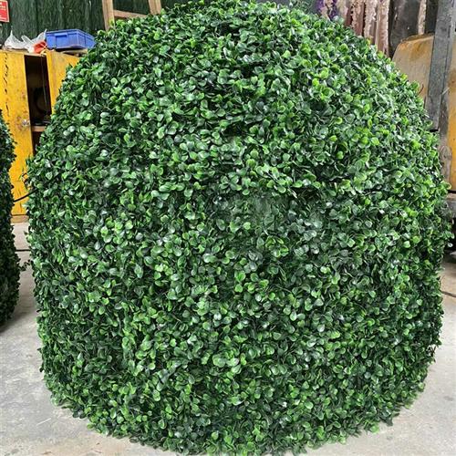 仿真植物仿真树米兰草系列造型盆栽米兰草造型树圆锥状盆栽