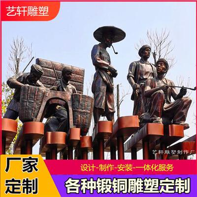 定制玻璃钢仿铜茶马古道马帮雕塑运茶马队茶文化马帮商人锻铜摆件