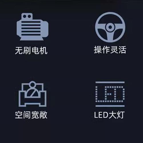 景区巡游电动底盘大吨位电瓶舞台游乐花车夜景造型主题彩车制作