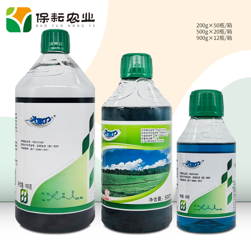 江山大砍刀30%草甘膦铵盐