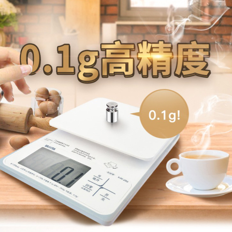 日本tanita電子稱秤廚房秤防水精度烘焙稱家用食物稱kw-220在類目 廚房/烹飪用具, 廚用小工具/廚房儲物, 廚房秤/計量秤, 檯秤中 - 來自Buy2taobao.com提供專業的淘寶代購服務