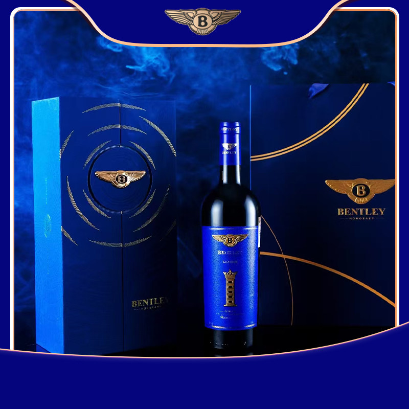 宾利·领袖一号干红葡萄酒750ML*1