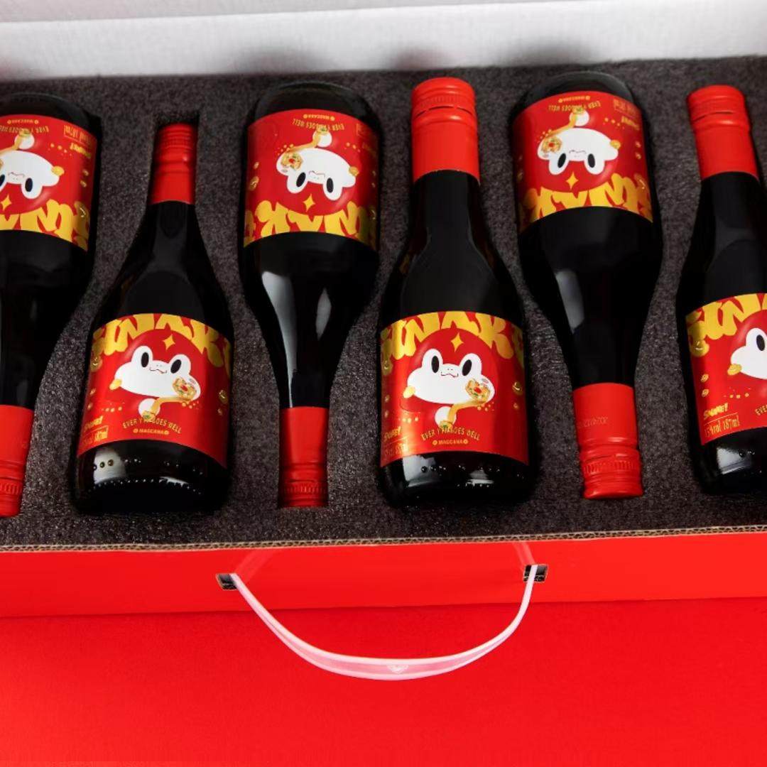 希雅斯酒庄干红葡萄酒