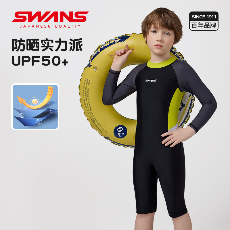 swans男童连体长袖泳衣防晒保暖