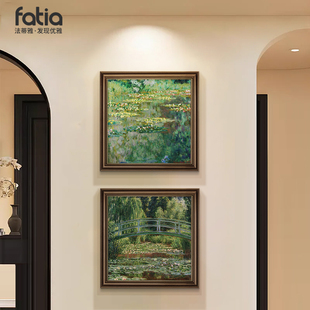 睡莲莫奈装 饰画入户玄关挂画复古油画肌理手绘餐厅走廊过道墙壁画