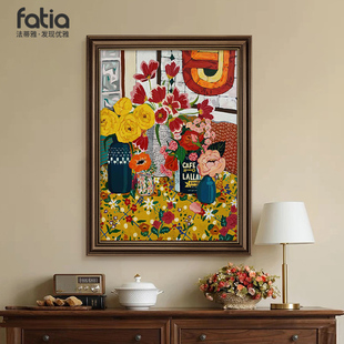 马蒂斯抽象美式 饰画复古油画花卉沙发背景墙挂画壁画高级感 玄关装