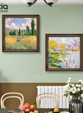 大芬村油画莫奈装饰画美式餐厅挂画轻奢高级感客厅背景墙世界名画