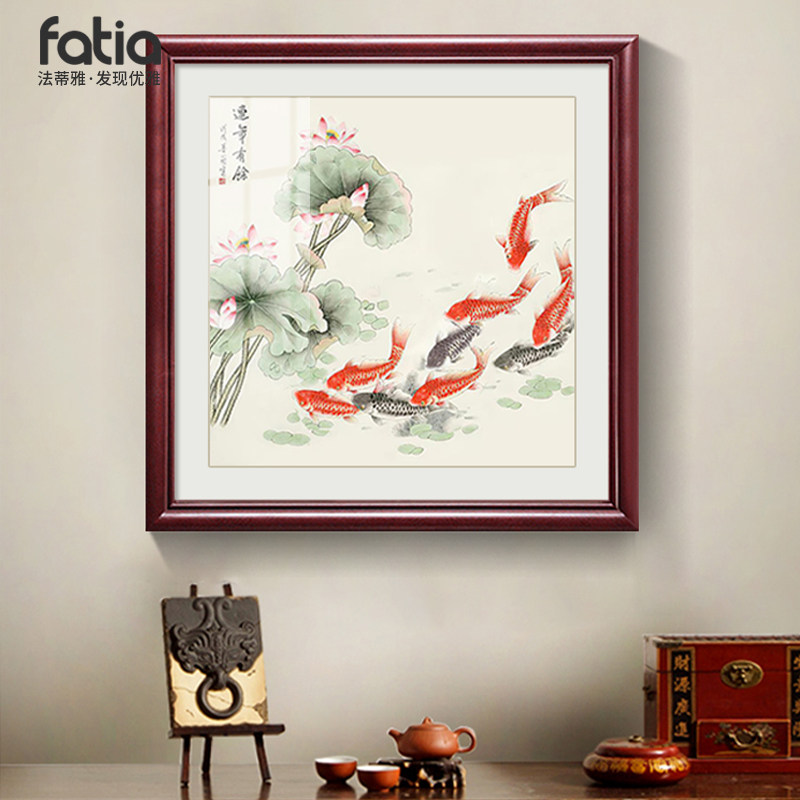 九鱼图玄关装饰画手绘国画中式餐厅挂画进门走廊过道壁画斗方创意