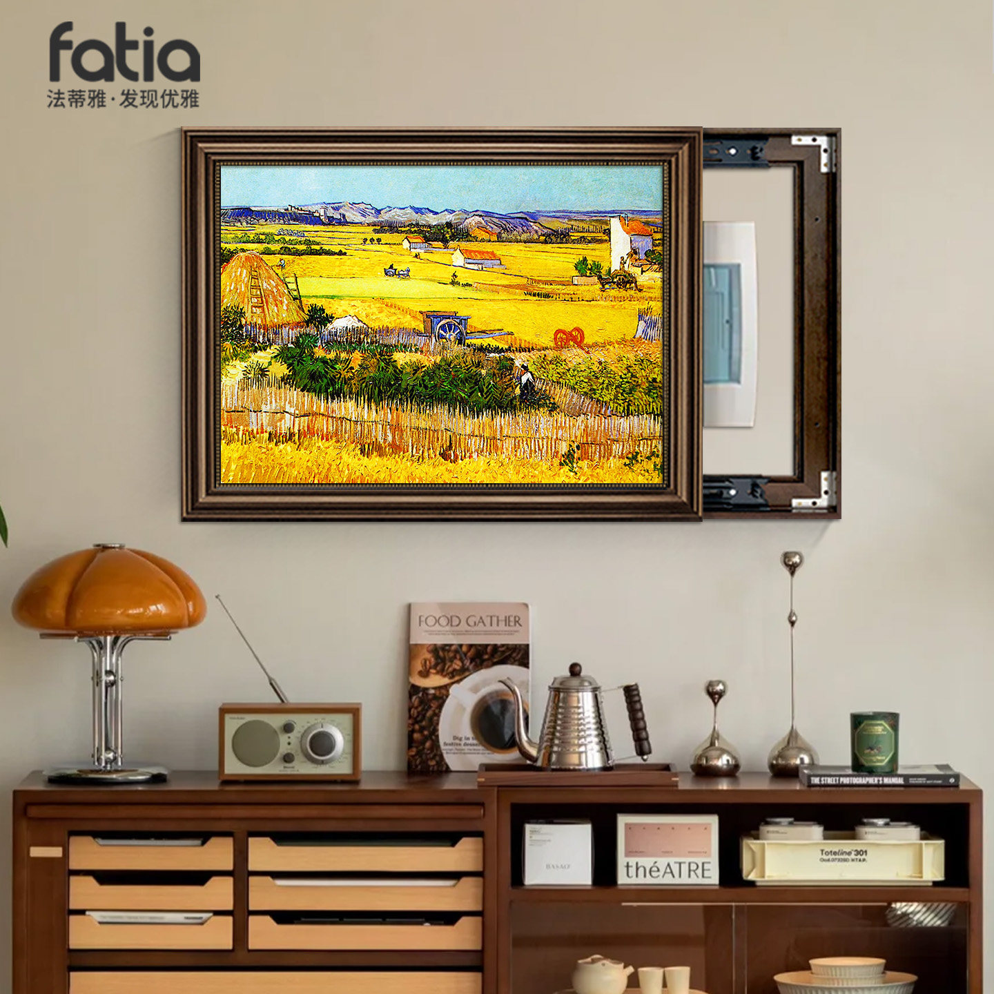 【销量TOP1客餐厅玄关复古电箱