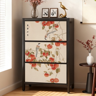 宋氏美学斗柜客厅边柜靠墙沙发置物柜餐边柜卧室铁皮柜子事事如意