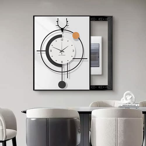 遮挡电表箱装饰画带钟竖版