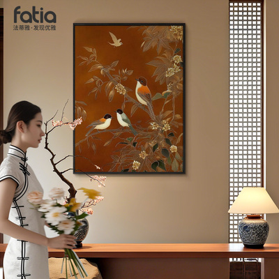 宋氏美学挂画喜上眉梢客厅电视柜装饰摆画新中式茶室禅意花鸟壁画