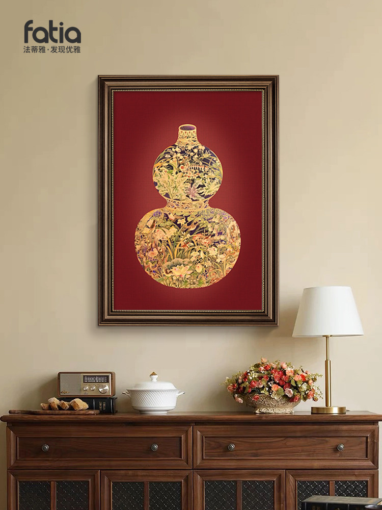 葫芦挂画入口装饰画中国风挂画富禄覆古画福字无障碍豪华高端客厅