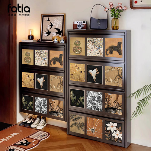 【20w+种草】超薄15cm鞋柜