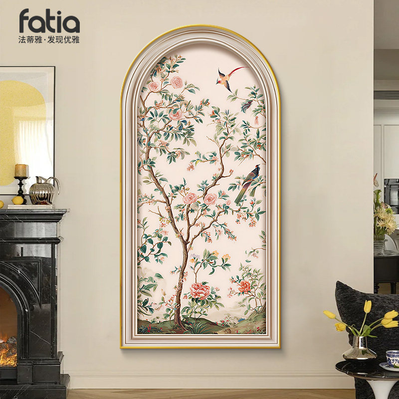 法式中古风玄关装饰画复古花鸟走廊过道挂画拱形高级感客厅壁画,家居饰品,现代装饰画,淘宝优惠券,粉丝福利购,淘宝优惠卷