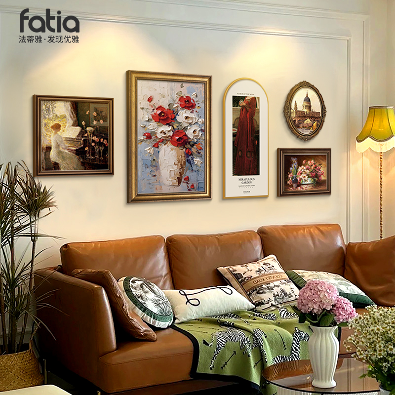 法式装饰画美式复古挂画客厅沙发背景墙壁画小众艺术高级感组合画图片