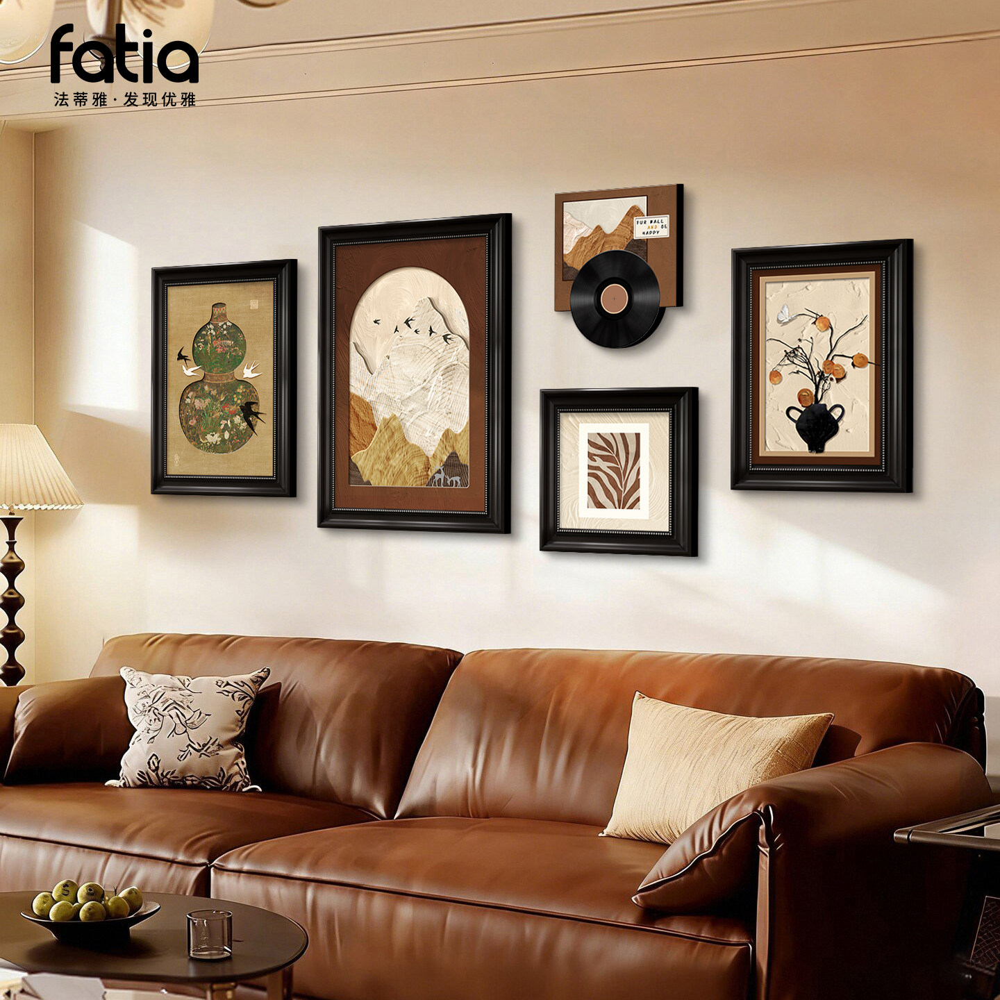 中古风客厅装饰画沙发背景墙挂画法式复古油画组合壁画背有靠山,家居饰品,现代装饰画,淘宝优惠券,粉丝福利购,淘宝优惠卷