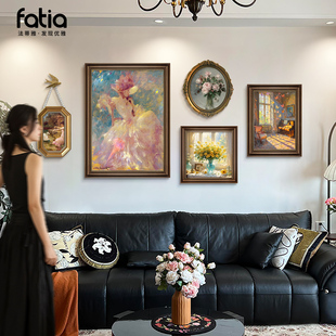 法式中古风客厅装饰画沙发背景墙挂画复古油画艺术组合壁画高级感