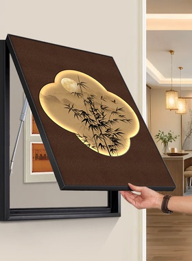 中古风竖款电表箱装饰画竹子新中式电闸配电箱遮挡挂画宋代美学
