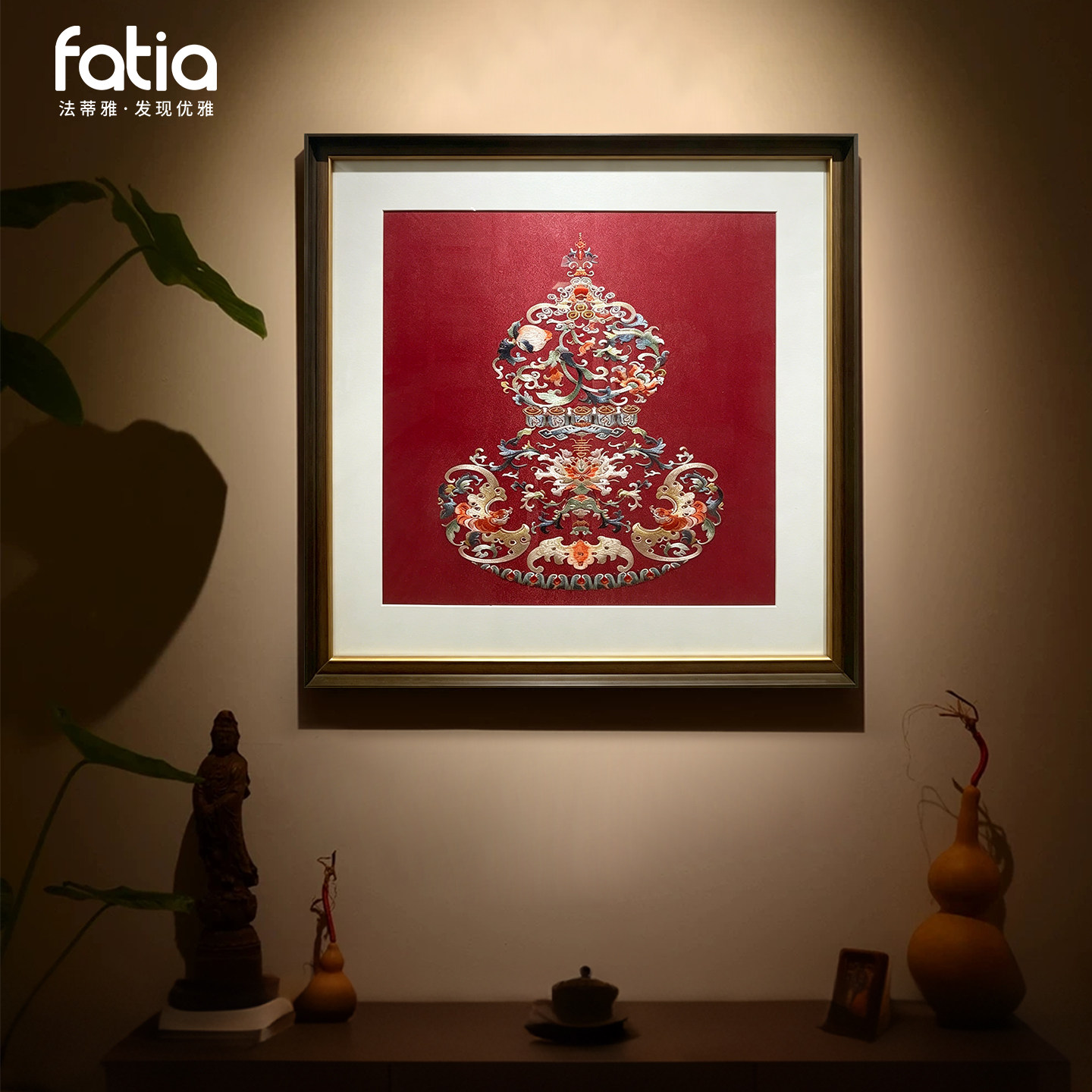 葫芦玄关装饰画入户正对门壁画走廊尽头刺绣挂画餐厅唐卡茶室苏绣