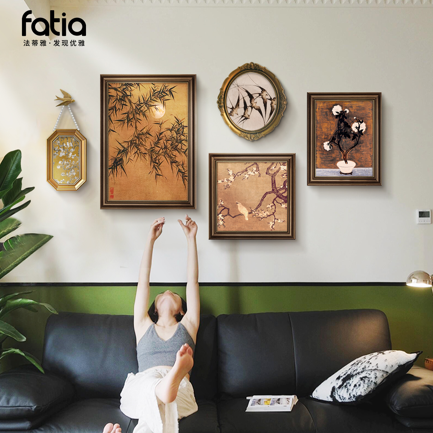 法式小众艺术组合挂画，销量TOP