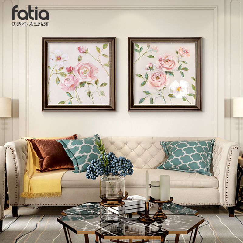 法蒂雅客厅美式是花卉