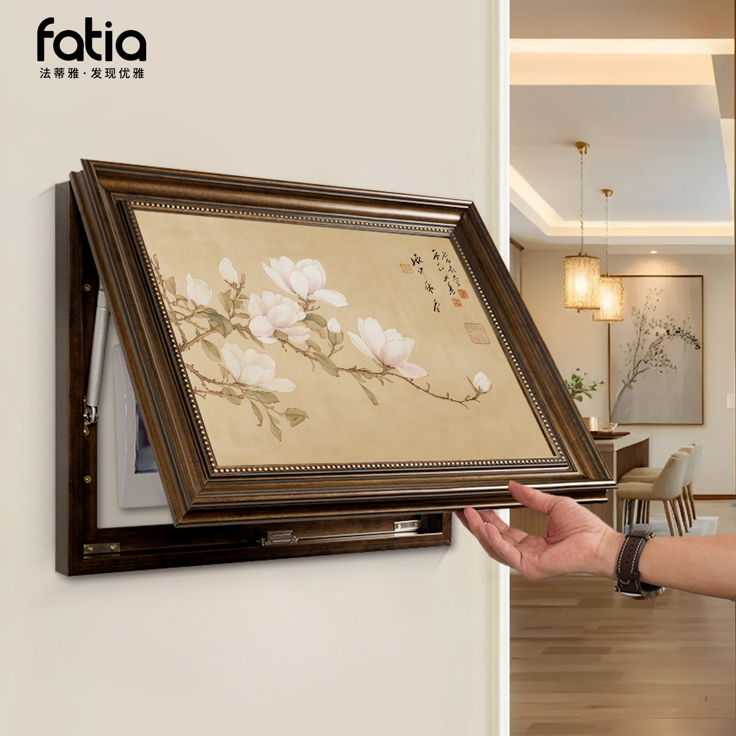 【小红书推荐】高档电表箱免打孔