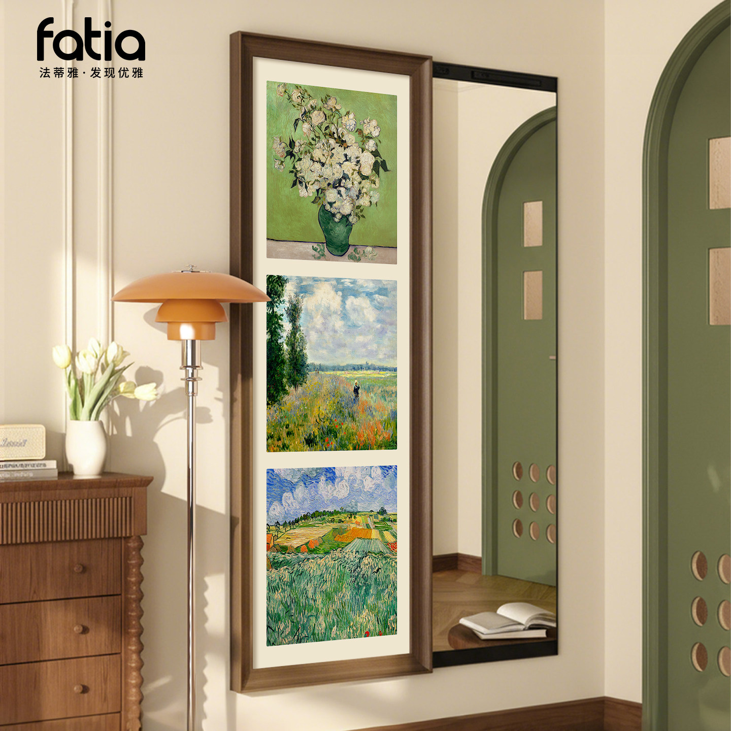 绿色中古风镜子可遮挡可关闭隐藏式推拉式暗藏式全身镜隐形穿衣镜