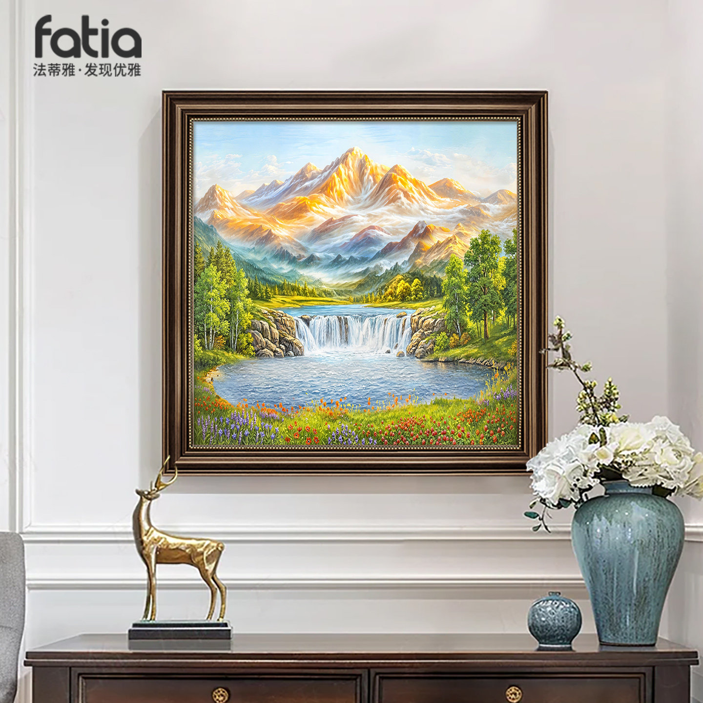 聚宝盆山水画靠山图客厅挂画流水生财风景油画餐厅玄关卧室装饰画