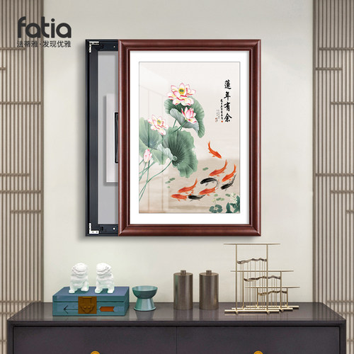 【莲年有余】好寓意电表箱装饰画