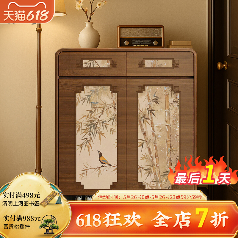 新中式宋代美学复古实木鞋