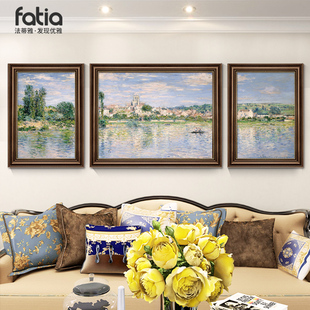 莫奈世界名画美式 饰画沙发背景墙三联挂画复古油画梵高壁画 客厅装
