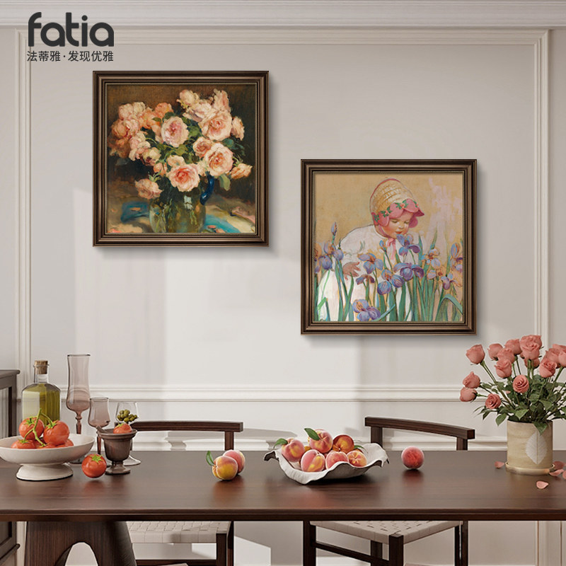 美式餐厅装饰画复古油画饭厅背景墙小众艺术组合挂画高档花卉壁画,家居饰品,现代装饰画,淘宝优惠券,粉丝福利购,淘宝优惠卷