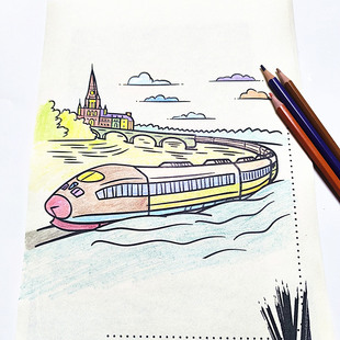 儿童宝宝高铁火车涂色本幼儿园交通工具启蒙认知涂鸦手绘图画玩具