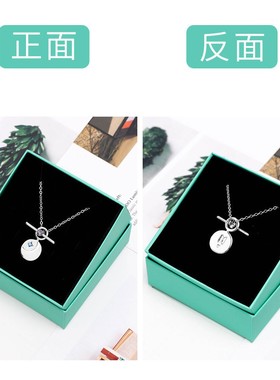 项链合金礼盒装7现货命运