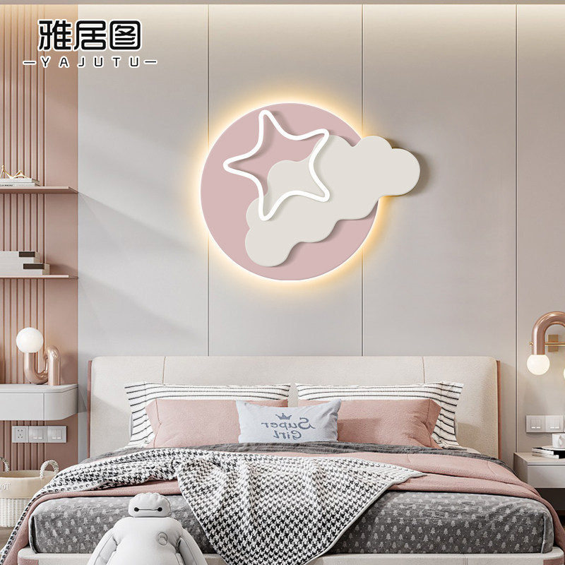 儿童房间金属铁艺墙面装饰品挂画 画圆形卧室床头带灯发光壁灯装