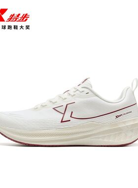 特步鲲鹏FW跑步鞋男款秋冬