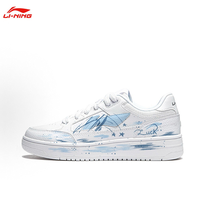 李宁板鞋天迹街头嘻哈涂鸦晕染