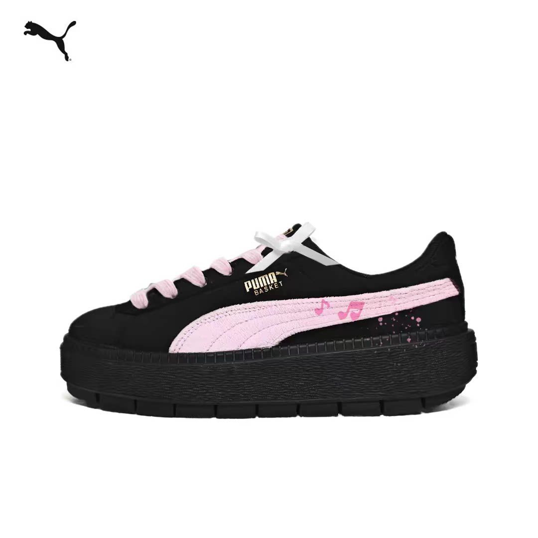 Puma彪马定制球鞋低帮女款板鞋图片